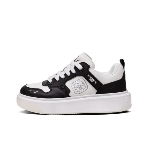 SINCENOW Slip-Resistant Cushioning Impact Resistance Wear-Resistant Low-Top Trendy Casual Shoes Men's Black