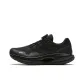 Basic Black/Volcanic Gray