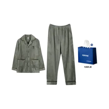 Floating light islands Men Pajama Sets