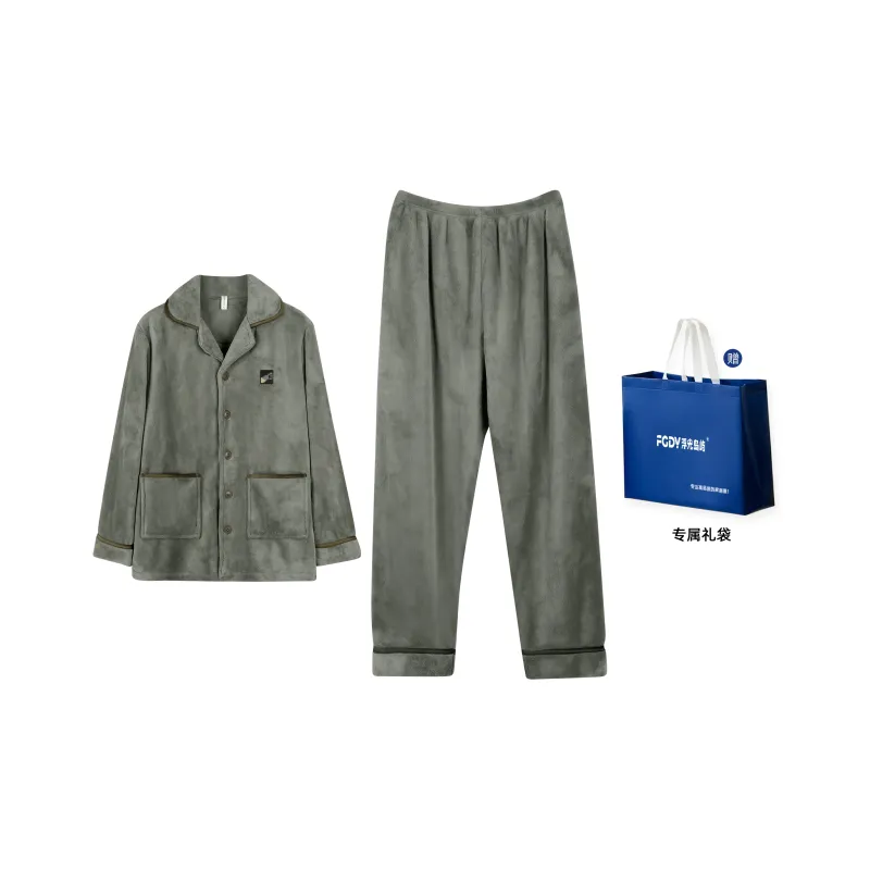 Floating light islands Men Pajama Sets-0