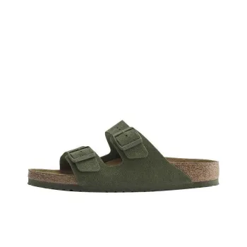 Birkenstock Arizona Slide Slippers Men's Green Regular