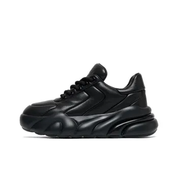 STEVE MADDEN Low-Top Chunky Sneakers Men's