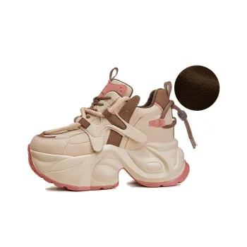 Egger Bird Lightweight Low-Top Chunky Sneakers 8.5cm Women's