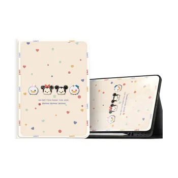 I create my art Tablet Protective Cases