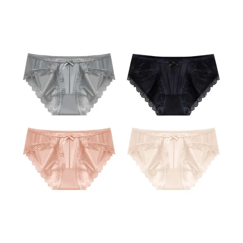 MIIOW Underpants Women's 4 Pack-4