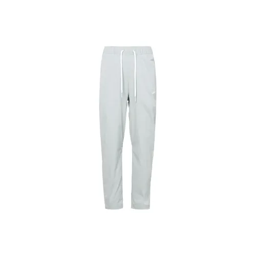 Nike Knitted Sweatpants Men Light Smoke Gray