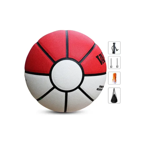 Vartsing x VARTSING PU Basketball Red White Size 7 Training