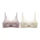 2 Pack (Skin+Champagne) Shopping Bag
