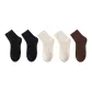 5 Pack (Black 2+Apricot 2+Dark Coffee)