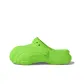 Little Green