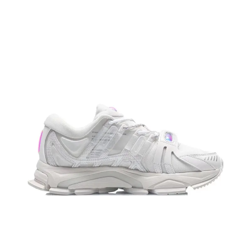 LiNing Slip Resistant Running Shoes Men's White-1