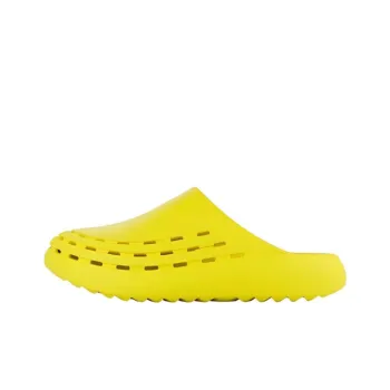 Ecco Cozmo Wrap-toe Slippers Men's Yellow