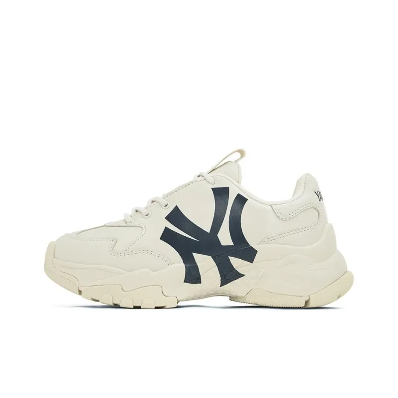 MLB Big Ball Chunky A New York Yankees Broken White-0