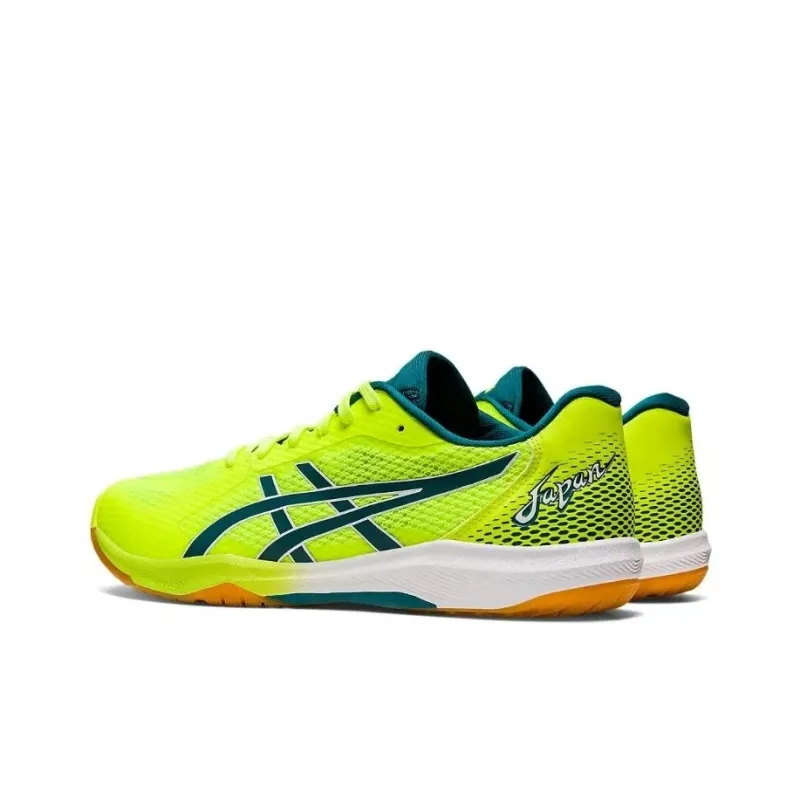 Asics Rote Japan Lyte Ff 2 'Green'-1