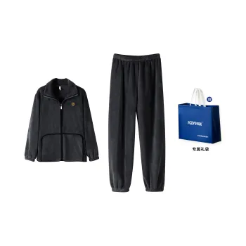 Floating light islands Men Pajama Sets