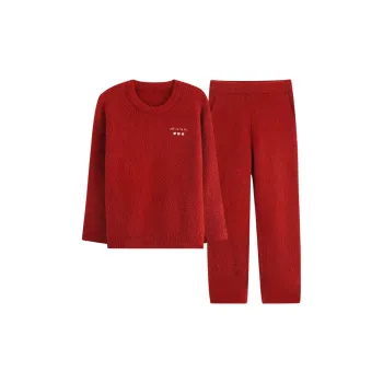 Sha Qian Pajama Set For Fall And Winter Men's Dark Red