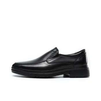 Satchi Loafers 4.5CM Men's Black
