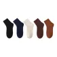 5 Pack (Black+Navy Blue+Apricot+Dark Coffee+Caramel)