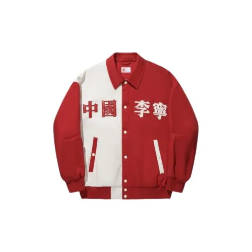 LiNing Rijin Doujin Collection Jackets Men Samba Red Off White