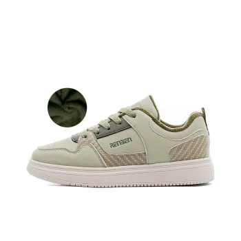 RENBEN Warm Anti Slip And Wear Resistant Low Top Skateboard Shoes Women's Fresh Green
