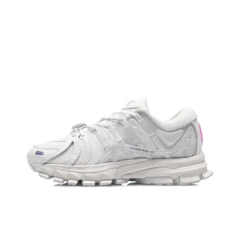 LiNing Slip Resistant Running Shoes Men's White