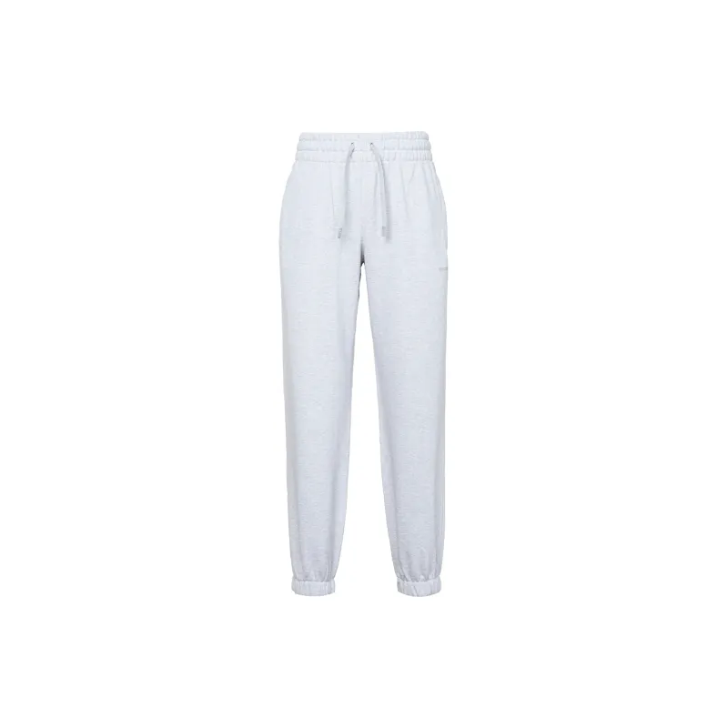 Adidas Originals Knitted Sweatpants Unisex Light Gray-1