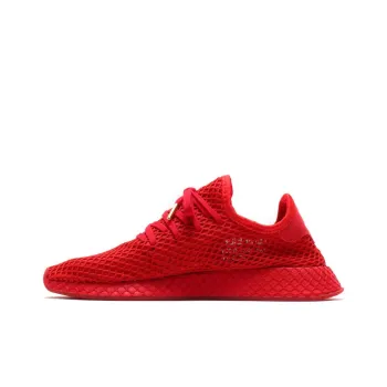 Deerupt Atmos X Adidas Originals 'Red'