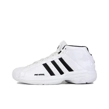 Adidas Pro Model 2G White
