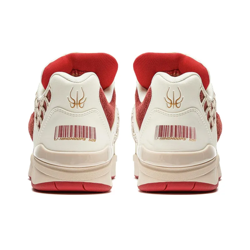 LiNing Shooting Star Slip Resistant Low Top Casual Shoes Unisex Beige Red-5