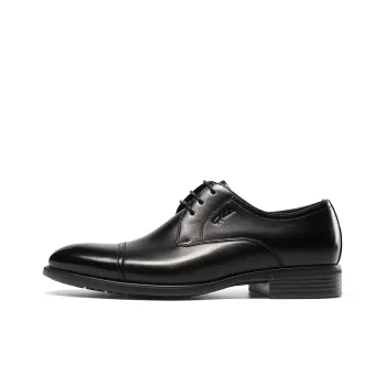 Satchi Dress Shoes Men's Black 3CM