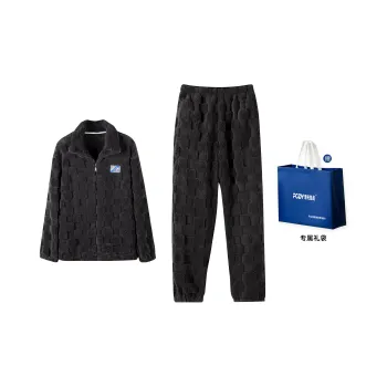 Floating light islands Men Pajama Sets