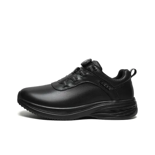 Mulinsen Casual Shoes Men Low-Top Black