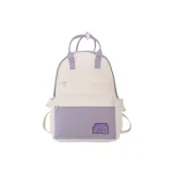 Taro Purple+Squeeze Sheep Charm