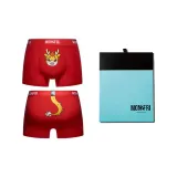 Box 2 Pack (Red)