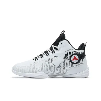 ABOVE THE RIM Wear-Resistant Mid-Top Vintage Basketball Shoes Men's