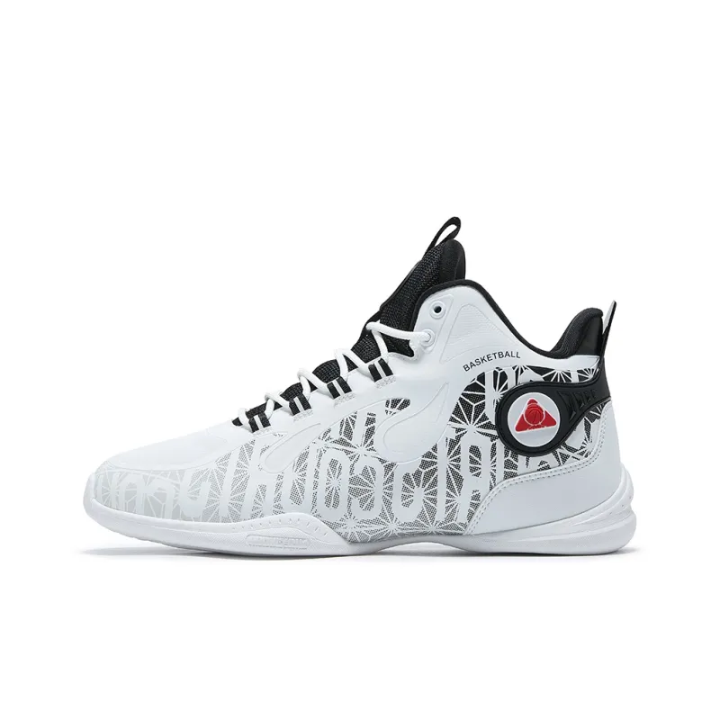 ABOVE THE RIM Wear-Resistant Mid-Top Vintage Basketball Shoes Men's-0