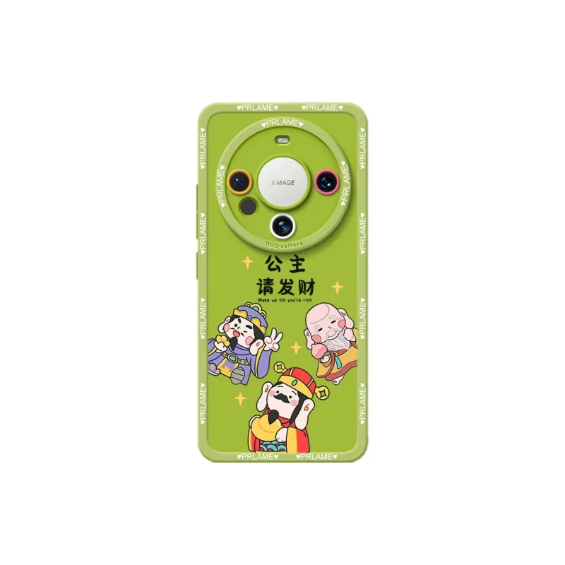 Sen Dog Couple Phone Cases Applicable To Huawei Mate60Pro/50/40-6