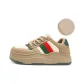 Beige Green Fleece-Lined