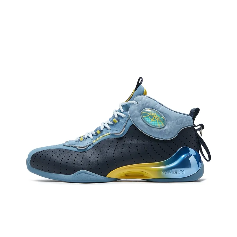 ABOVE THE RIM Wear-Resistant Slip-Resistant Mid-Top Vintage Basketball Shoes Men's-18