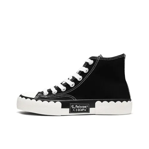 Dafu Leaps Forward Wear-Resistant Slip-Resistant High-Top Canvas Shoes Women's Black