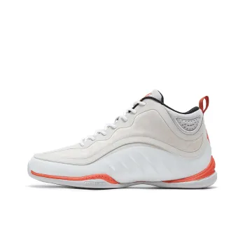 ABOVE THE RIM Wear-Resistant Slip-Resistant Mid-Top Vintage Basketball Shoes Men's