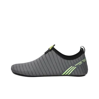 Leyang Low-Top Training Shoes Men's Dark Gray Green