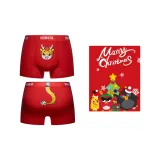 Christmas Box 2 Pack (Red)