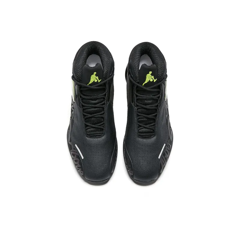 ABOVE THE RIM Cushioned Slip-Resistant Mid-Top Vintage Basketball Shoes Men's-21