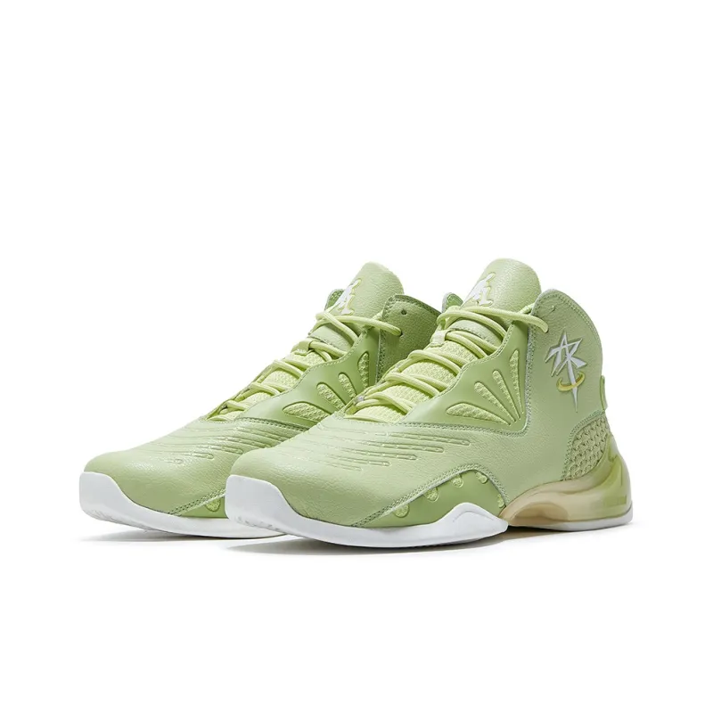 ABOVE THE RIM Cushioned Slip-Resistant Low-Top Vintage Basketball Shoes Men's-20