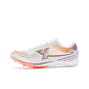 XTEP Low Top Running Shoes Men's Sail White/Butterfly Purple