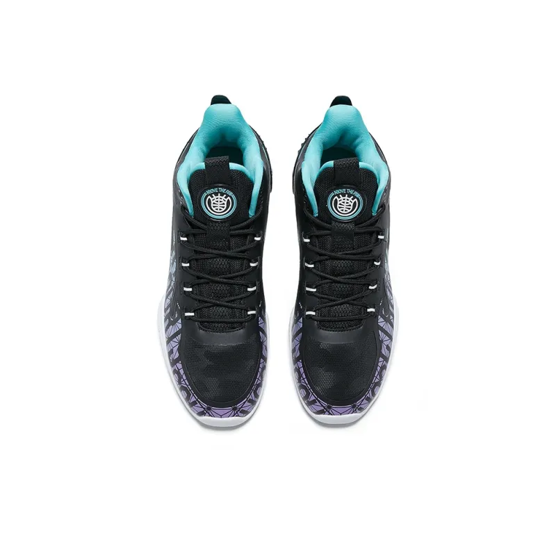 ABOVE THE RIM Wear-Resistant Mid-Top Vintage Basketball Shoes Men's-21