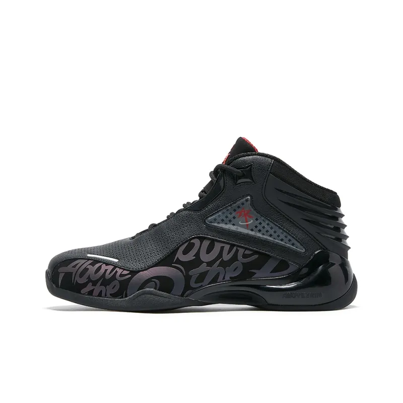 ABOVE THE RIM Cushioned Slip-Resistant Mid-Top Vintage Basketball Shoes Men's-6