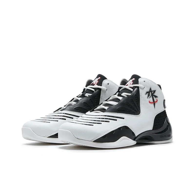 ABOVE THE RIM Cushioned Slip-Resistant Low-Top Vintage Basketball Shoes Men's-8