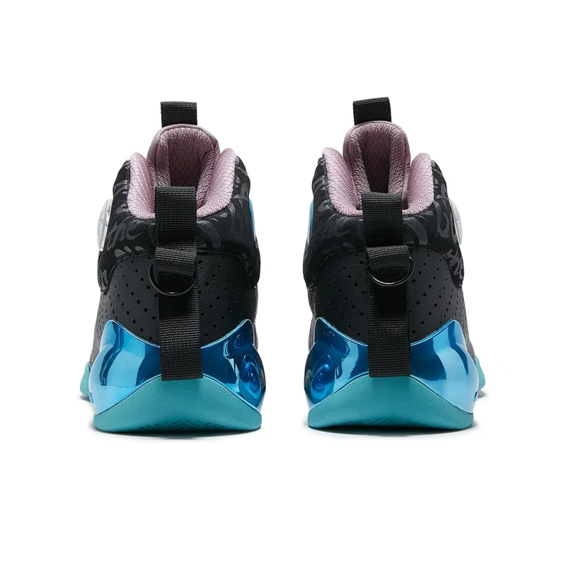ABOVE THE RIM Wear-Resistant Slip-Resistant Mid-Top Vintage Basketball Shoes Men's-4